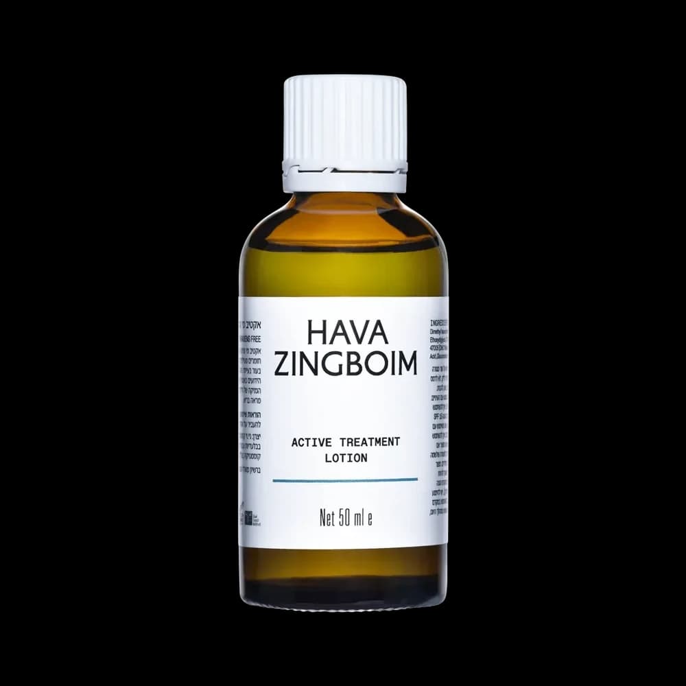 מי פנים אקטיב טיפוליים לעור בעייתי - HAVA ZINGBOIM
